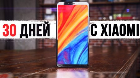 30 дней опыта: Xiaomi Mi много не бывает  - «Телефоны»