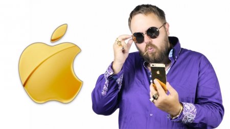 Что показала Apple на презентации iPhone XS Gold 12 сентября  - «Телефоны»