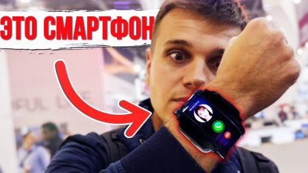 Гибкий Смартфон цепляется на руку. Это вообще законно?  - «Телефоны»