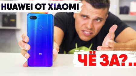 Xiaomi Mi 8 Lite: HUAWEI в Шоке от Этого поступка...  - «Телефоны»