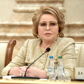 Матвиенко назвала сроки принятия поправок о смягчении статьи об экстремизме - «Интернет»