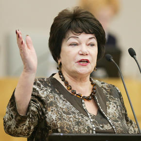 Депутат Плетнева заявила, что журналисты переврали ее слова о сайтах знакомств - «Интернет»