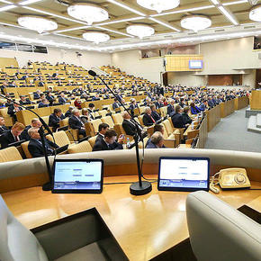 В Госдуму внесли законопроект об ограничении иностранного владения новостными агрегаторами - «Интернет»