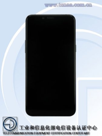 Раскрыты характеристики смартфона Samsung SM-G6200 с тремя камерами - «Новости сети»