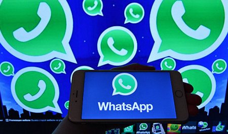 Обнаружен новый способ взлома WhatsApp - «Интернет»