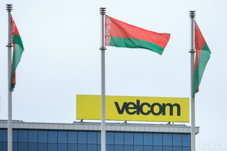 В работе сети velcom в Гомеле произошел сбой - «Интернет и связь»