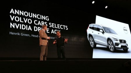 Автомобили Volvo получат бортовой компьютер на платформе NVIDIA - «Новости сети»