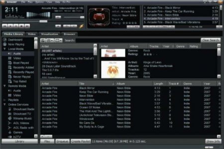 Легендарный плеер Winamp объявил о перезапуске - «Интернет и связь»