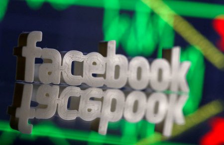 Facebook представила новую версию мессенджера - «Интернет»