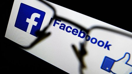 В Facebook исчезла страница Дмитрия Рогозина - «Интернет»