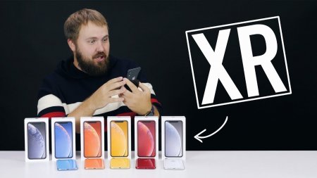 Распаковка iPhone XR всех цветов  - «Телефоны»