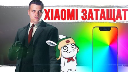 Xiaomi ЗАТАЩАТ! Наглый плагиат Huawei и Новый каратель Redmi Note 5  - «Телефоны»