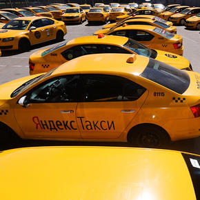 «Яндекс.Такси» выходит на рынок в Финляндии - «Интернет»