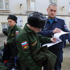 Законопроект о запрете военным размещать в сети данные о своей службе принят в I чтении - «Интернет»