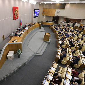 Комитет Госдумы по госстроительству поддержал смягчение статьи об экстремизме - «Интернет»