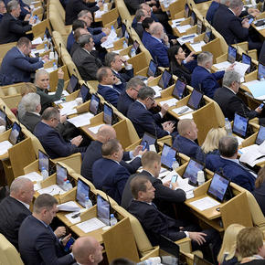 Госдума в I чтении приняла законопроекты о частичном смягчении статьи за экстремизм - «Интернет»