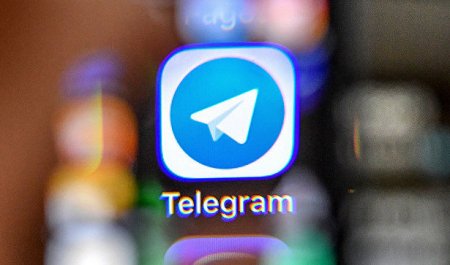 В Telegram нашли уязвимость, позволяющую читать переписки - «Интернет»