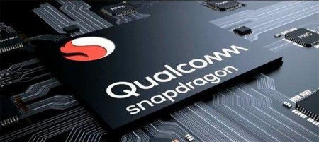 Qualcomm работает над чипами Snapdragon 6150 и 7150 для смартфонов среднего уровня - «Новости сети»