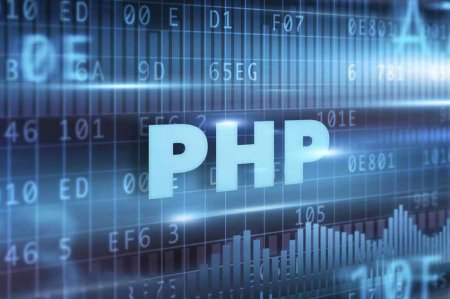 Курсы программирования на PHP: от простого к сложному