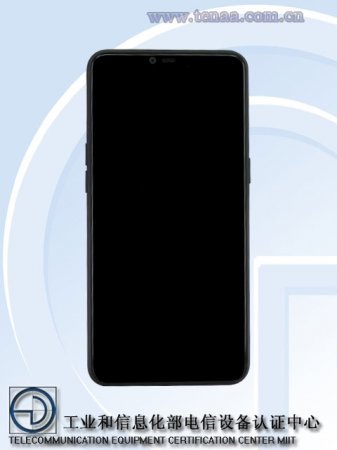 OPPO выпустит смартфон с 6,2" дисплеем и ёмким аккумулятором - «Новости сети»