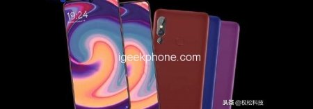 Xiaomi проектирует смартфон Redmi 7 Pro с тройной камерой - «Новости сети»