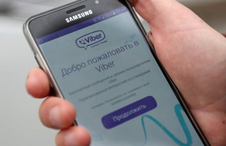 Viber создал чат с одним миллиардом пользователей - «Интернет»