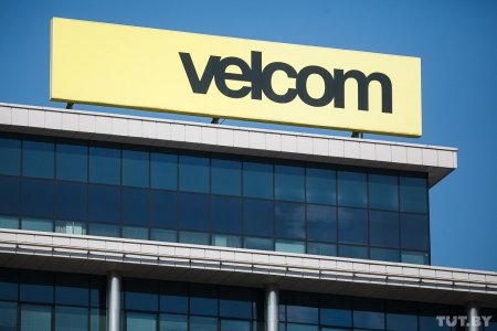 velcom запустил новый тариф без абонентской платы - «Интернет и связь»