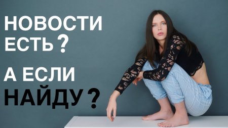 Galaxy s10 с дырой в экране, смартфоны никто не покупает и первый гнутый китаец.  - «Телефоны»