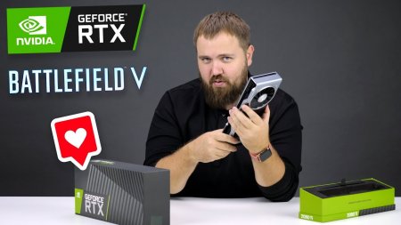 Распаковка GeForce RTX 2080 Ti / мой новый ПК / смотрим трассировку в BFV  - «Телефоны»