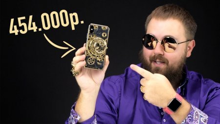 Распаковка iPhone XS Skeleton от Caviar за 454.000 руб...  - «Телефоны»