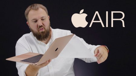 Распаковка MacBook Air 2018 с Touch ID и Retina экраном. Стоит?  - «Телефоны»