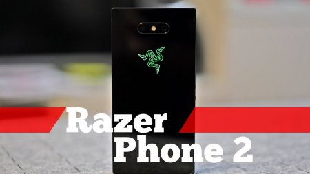 Razer Phone 2 - лучший игровой смарт?  - «Телефоны»