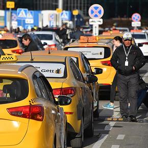Gett заявил об одновременном сбое в трёх агрегаторах такси - «Интернет»