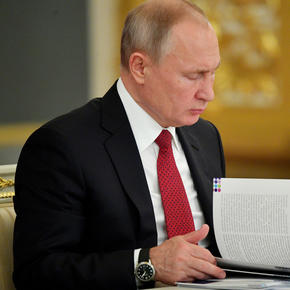 Путин подписал закон о частичном смягчении статьи об экстремизме - «Интернет»