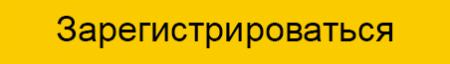 Программа Восьмой Вебмастерской открыта! Присоединитесь? —  «Блог для вебмастеров»