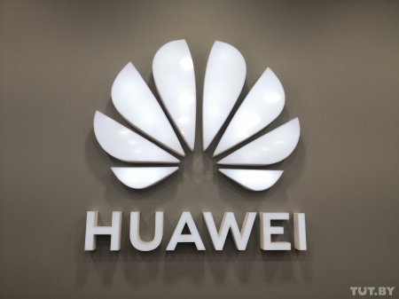 В Минске открылся первый фирменный магазин Huawei - «Интернет и связь»