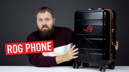 Большая распаковка: игровой смартфон ASUS ROG за ~150.000 руб. в чемодане - «Телефоны»