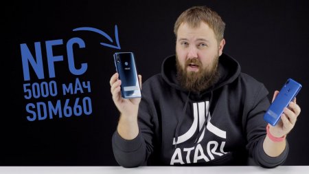 Распаковка: Лучший бюджетный Android 2018 и опять от Asus!  - «Телефоны»
