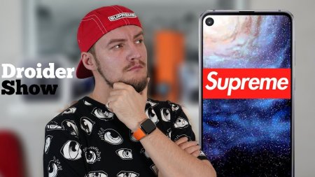 Samsung облажался с A8S и SUPREME | Droider Show #408 - «Телефоны»