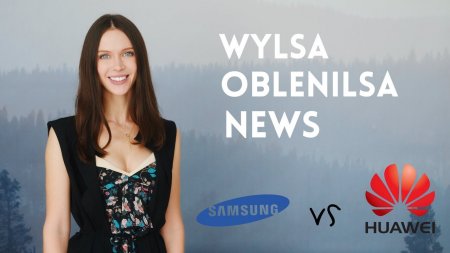 Запрет IPhone, модный фейл Samsung и дырявый тренд - «Телефоны»