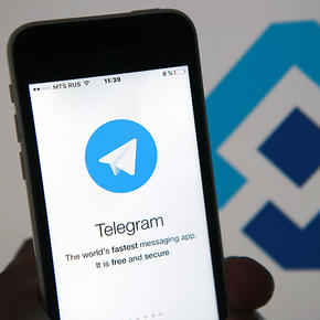 В Роскомнадзоре сообщили о совершенствовании блокировки Telegram - «Интернет»