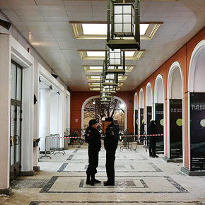 В Минкультуры не исключили увольнения сотрудников Третьяковской галереи после похищения картины - «Интернет»