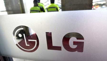 Смартфону LG G8 приписывают наличие «акустического дисплея» - «Новости сети»