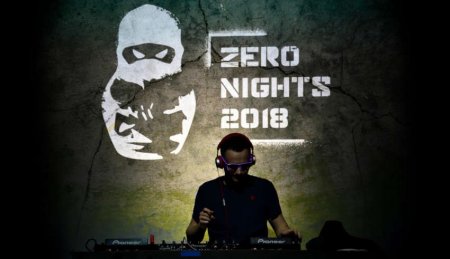 Отчет с ZeroNights 2018. Как проходила топовая конференция по инфобезопасности - «Новости»