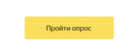 А ваш сайт уже на HTTPS? —  «Блог для вебмастеров»