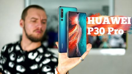 Huawei P30 Pro - задает новую планку | Droider Show #419  - «Телефоны»
