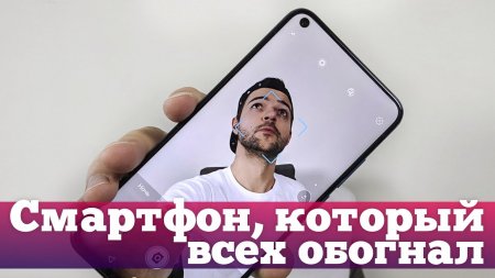 Распаковка Honor View 20 и НЕ ТОЛЬКО  - «Телефоны»