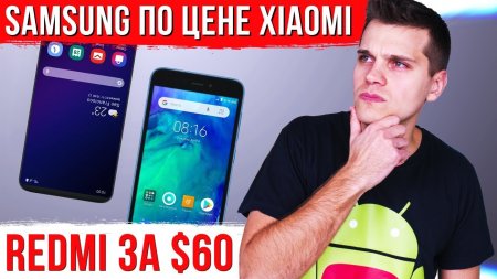 Xiaomi не смогли ?. Смартфоны Samsung за копейки ? и Sony УПОРОЛИСЬ  - «Телефоны»