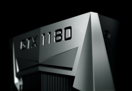 GeForce GTX 1180 — новый флагман без «лучей» и тензорных ядер? - «Новости сети»