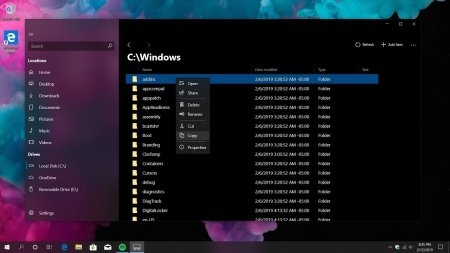 Новый Проводник в Windows 10  - «Windows»